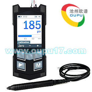 OU3700多功能型镀镍测厚仪